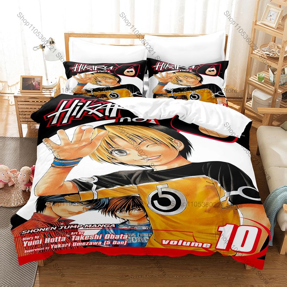 Classic Board Game Anime Hikaru No Go 3PCS Bedding Duvet Cover + 2 Pillowcases Go Player Fan Quilt Set Classic Board Game