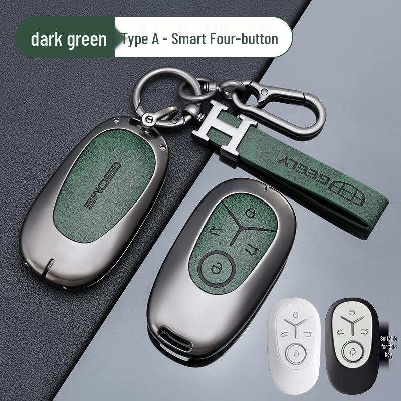 Geely Vision Car Key Case - Exploration, Dream Youth, Freedom Editions