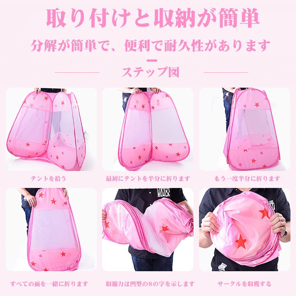 TONG YUE Kids' Tent, Castle, Ball House, Foldable Indoor Playground for Kids, Toddlers, and Babies, Outdoor Ball Pool Tent, Blue