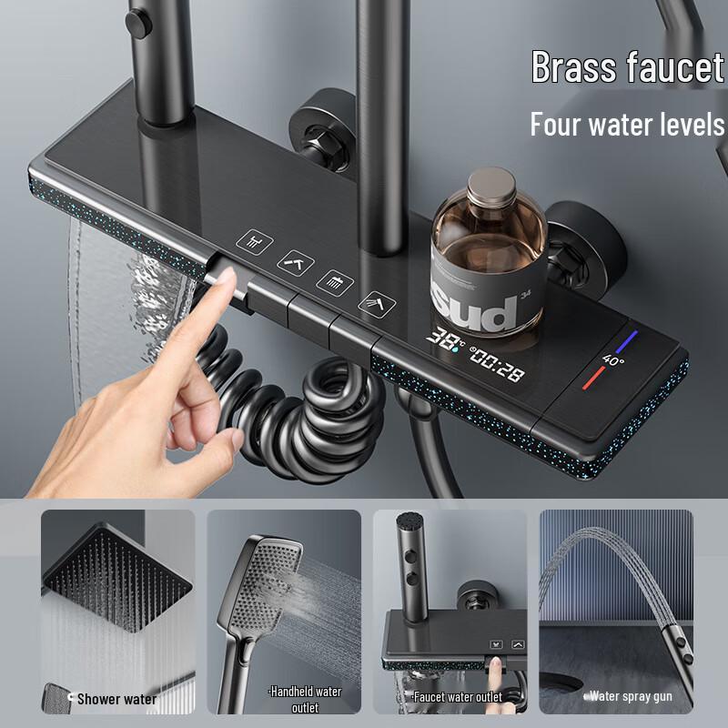 TLXT Digital Shower System with Piano Keys