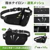 Running Pouch with Water Bottle Smartphone Waist Stable Reflective Suitable for Sports Earphone Dark Gray Holder, Storage, Bag, Design, Lightweight,