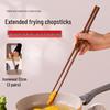 Homeglen Extended Wooden Hot Pot Chopsticks