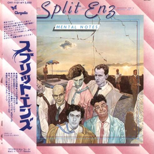 

LP Record SPLIT ENZ - Mental Notes CHY1131 CHRYSALIS 1977 Japan Rock Used