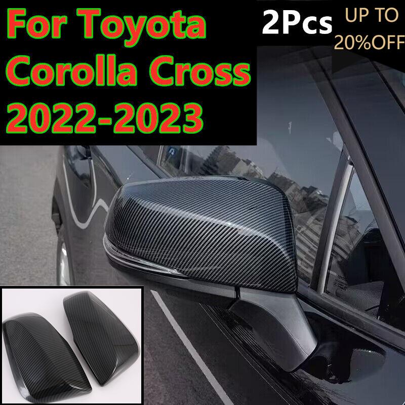 ABS Carbon Fiber Side Door Rearview Mirror Cover Trim Cap Decor Shell For Toyota Corolla Cross 2022 2023