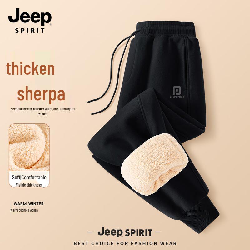 JEEP SPIRIT Men's Fleece-Lined Warm Sweatpants