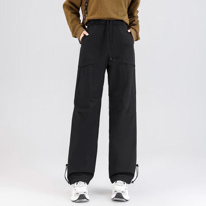 XueZhongFei Winter 90% Goose Down Warm Pants