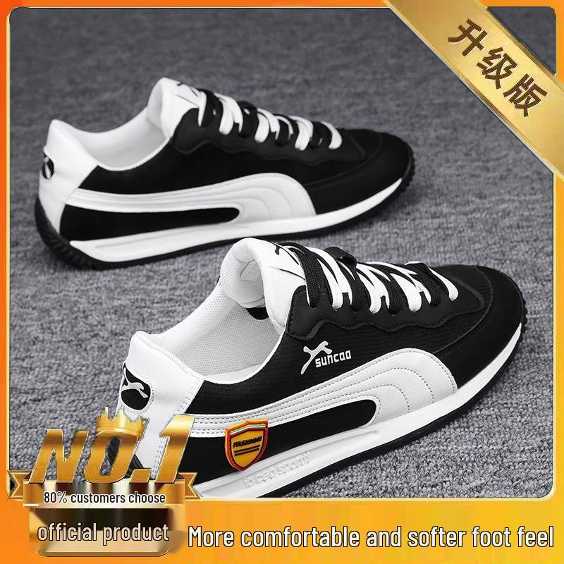 2025 Men's Breathable Autumn Sneakers: Casual Forrest Gump Dad Sports Shoes