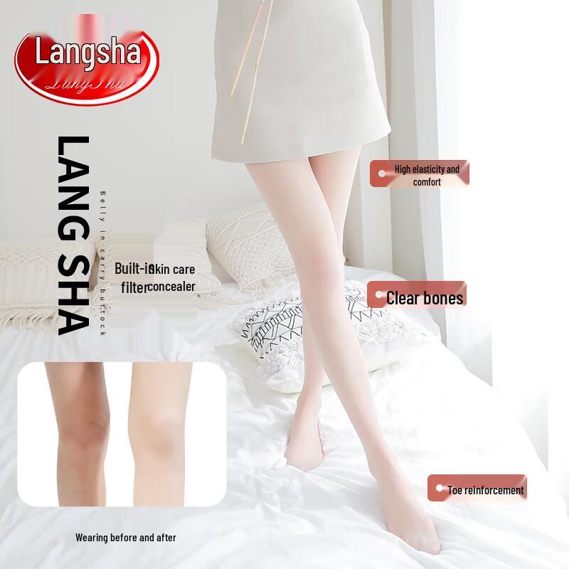 Langsha Women's Plus Size Thin Anti-Snag Pantyhose