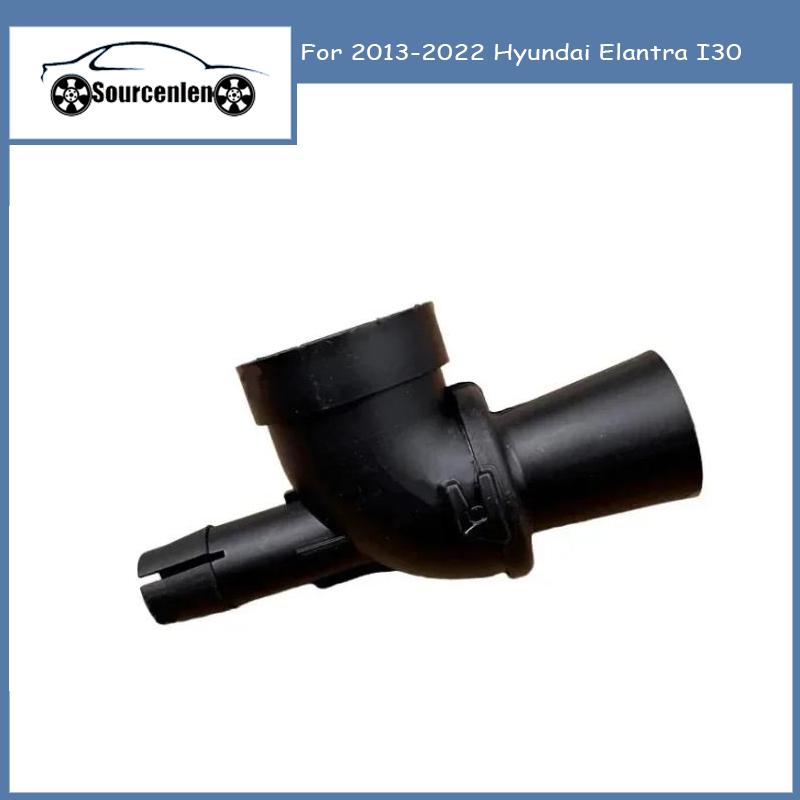 Brand New  Air Temperature Sensor 972362L000 97236-2L000 For 2013- Hyundai Elantra I30