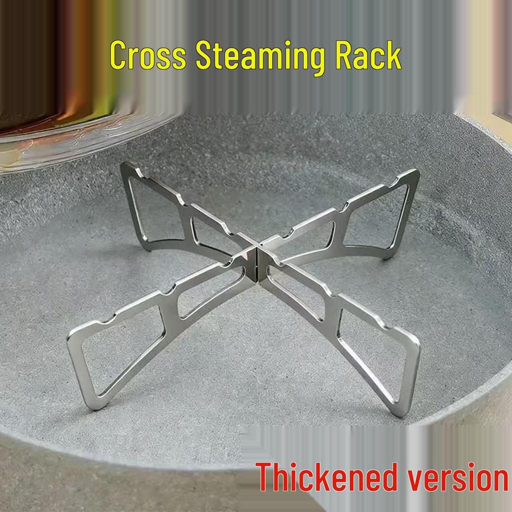 Portable Stainless Steel Steaming Rack for Outdoor Camping and Kitchen Use