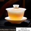 White Porcelain Gaiwan Tea Set (Gaiwan + 2 Cups)