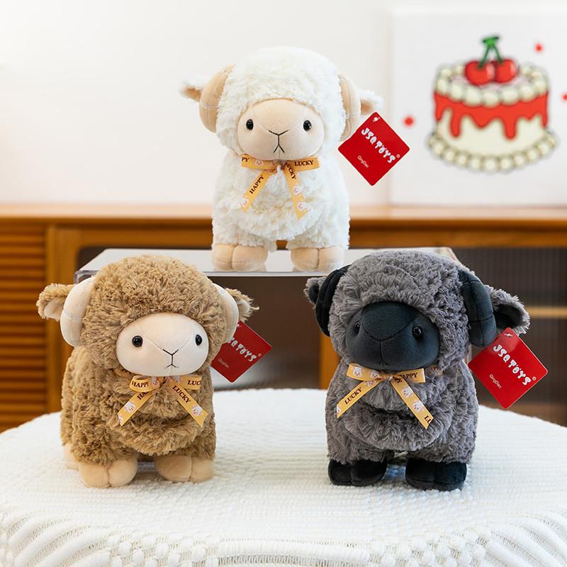 Jsqtoys Sheep Cute Plush Doll With Bow Decoration And Pp Cotton For Gift Kids