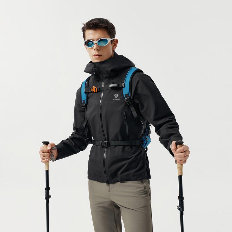 Tamboer Men's Hooded Outdoor Softshell Jacket