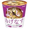 Marukome Ryotei no Aji Freeze Dried Instant Miso Soup Series