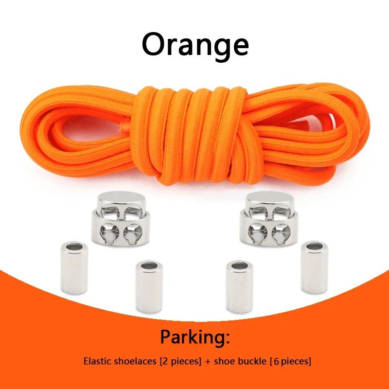 No Tie Shoelaces Tieless Elastic Shoe Laces Round Shoelace Sneakers for Kids and Adult with Strong Lock and Speed Shoestrings