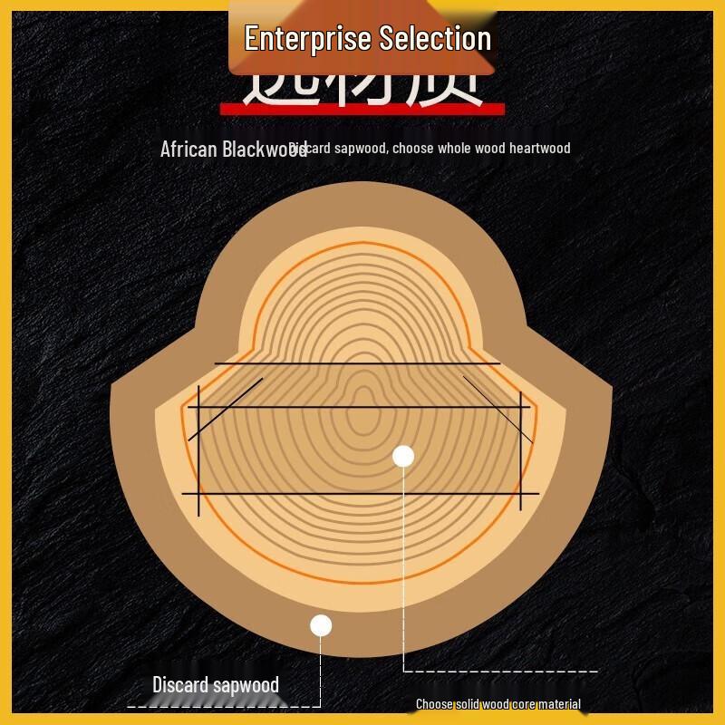 Supor Ebony Wood Solid Cutting Board with Handle