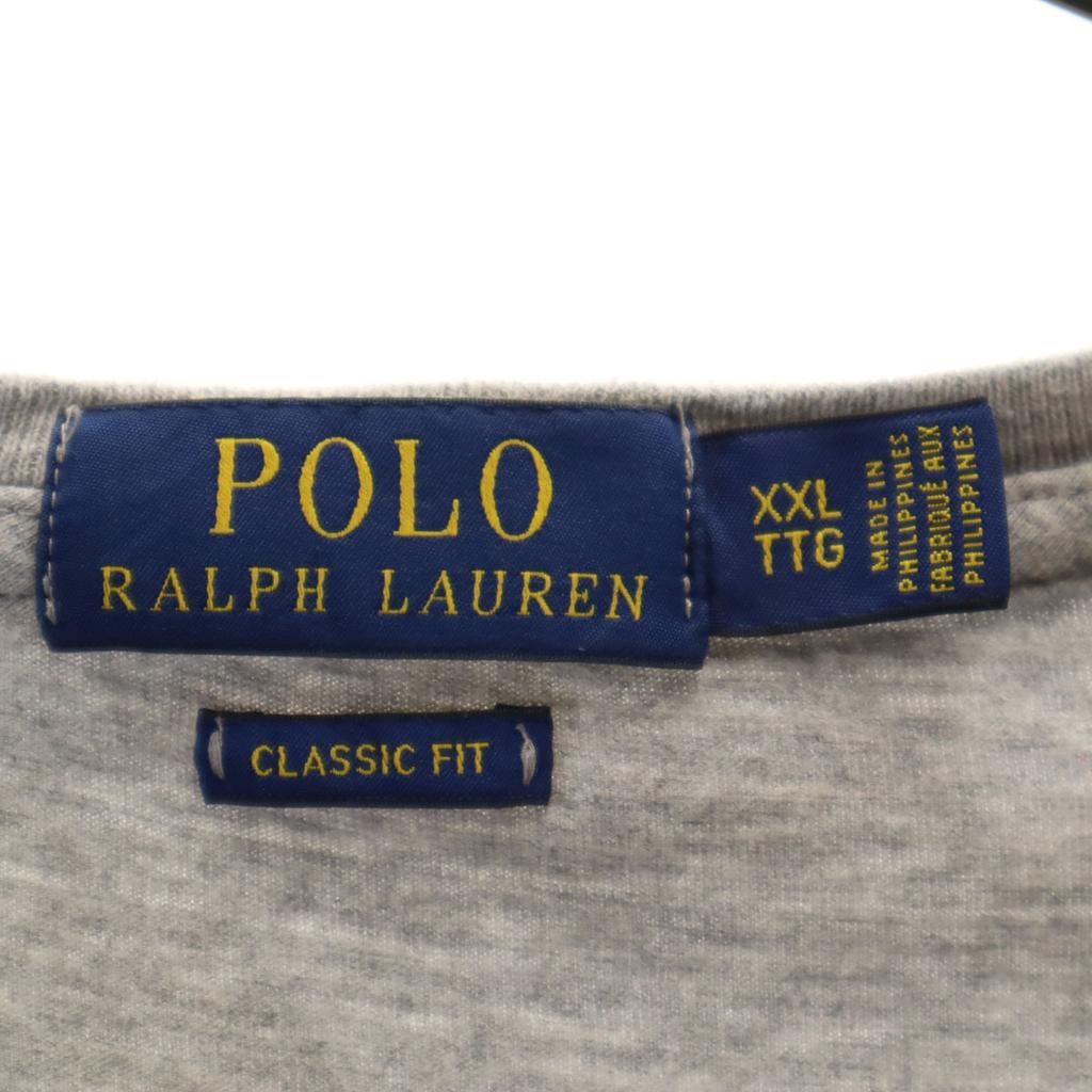 Polo Ralph Lauren Polo Bear Short Sleeve Classic Fit T-shirt Men's Used