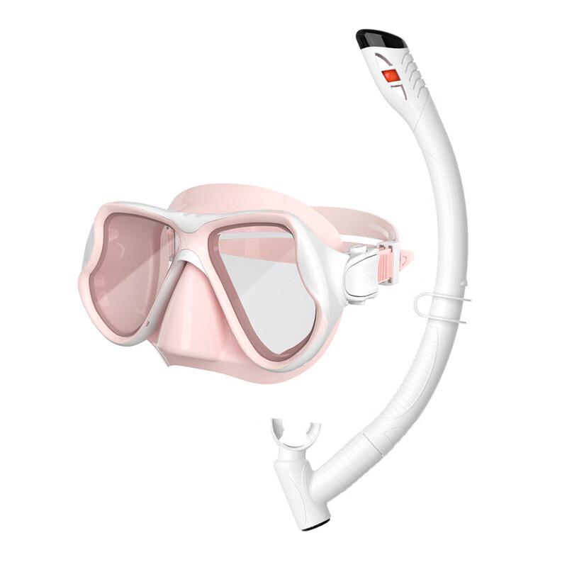 Yuzhan MC202 Kids Snorkeling & Diving Mask