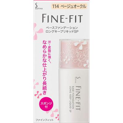 Kao Sofina FINE FIT Sofina Base Foundation Long Keep Liquid SP 114 Beige Oakle Foundation (liquid, Gel, Cream) Use After Conditioning Your Skin with a