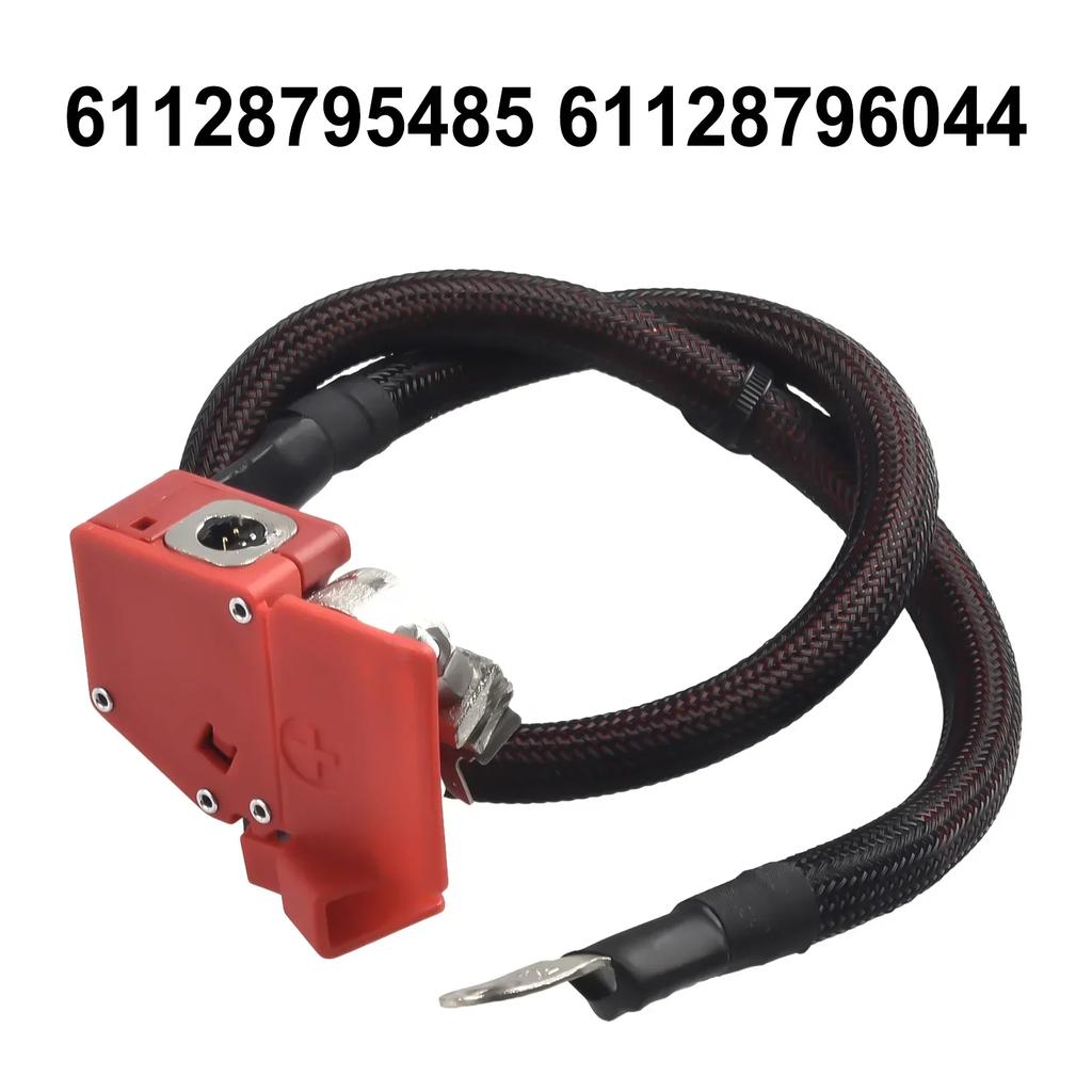 Brand New Battery Cables Car Accessories Positive Battery Cable 61128795485 6112879604 For BMW G05 F95 X6 G06 F96