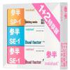 Canhalf Whitening & Fresh Toothpaste Super Value 3-Pack