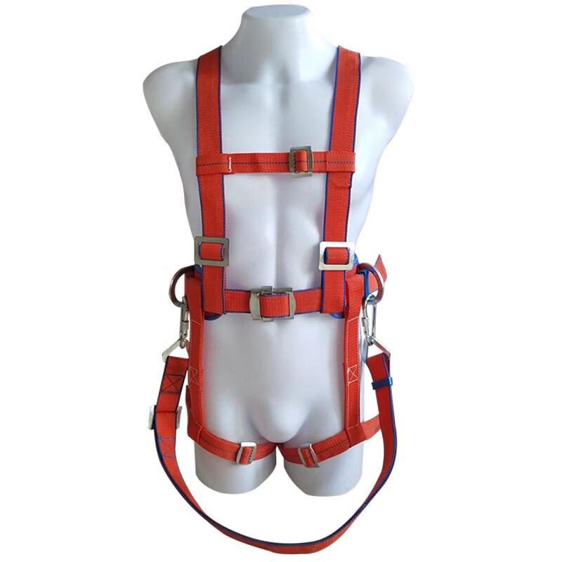 Lieve Electrician s Full Body Safety Harness