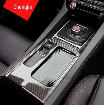 Jaguar 16-20 F-PACE X761 Kolfiber Interiör Dekorations Klistermärke Set