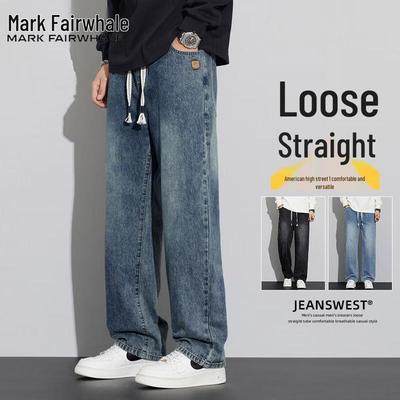 Broeken en rokken – Jeans