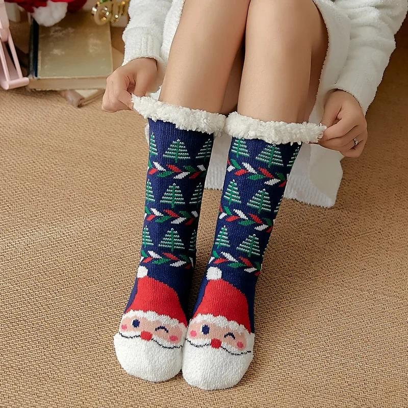 Thermische Flauschige Socken Damen Winter Warme Bodensocken Weiche Damen Haus Indoor Weihnachtsgeschenke Rutschfeste Grip Boden Hausschuhe Socken