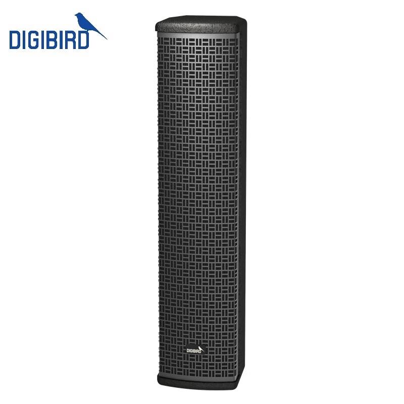 

DIGIBIRD Conference Audio Column Speaker (CN version)
