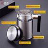 HEENOOR XN-7621 Stainless Steel Vacuum Insulated Tea Mug