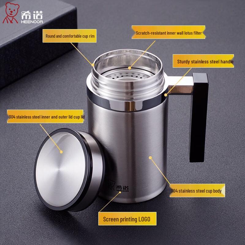 HEENOOR XN-7621 Stainless Steel Vacuum Insulated Tea Mug