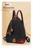 Fashionable Korean Style Waterproof Oxford Crossbody Backpack: Lightweight, Versatile, Large Capacity, Multi-functional