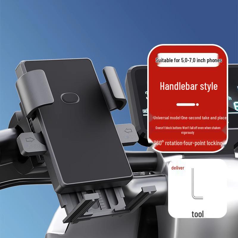 Electric Vehicle Phone Navigation Mount: Motorcycle Delivery Shockproof Holder