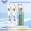 Dr. Tooth Whitening & Fresh Breath Toothpaste Set