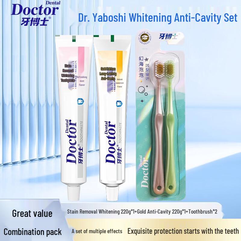 

Dr. Tooth Whitening & Fresh Breath Toothpaste Set