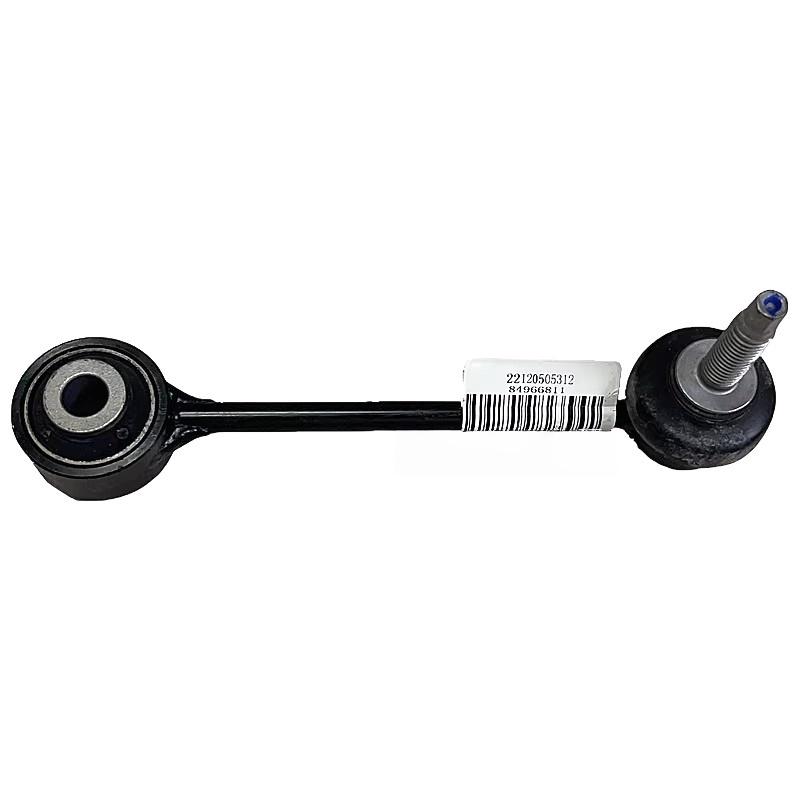 84966811 Suitable for GM Oncoway S Trailblazer GT4 XT5 XT4 XT6 Onco flag rear stabilizer connecting rod ball head assembly