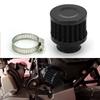 12mm Small Universal Air Filter High Flow Air Intake Filter Mushroom Head Filter  Engine Upgrade
