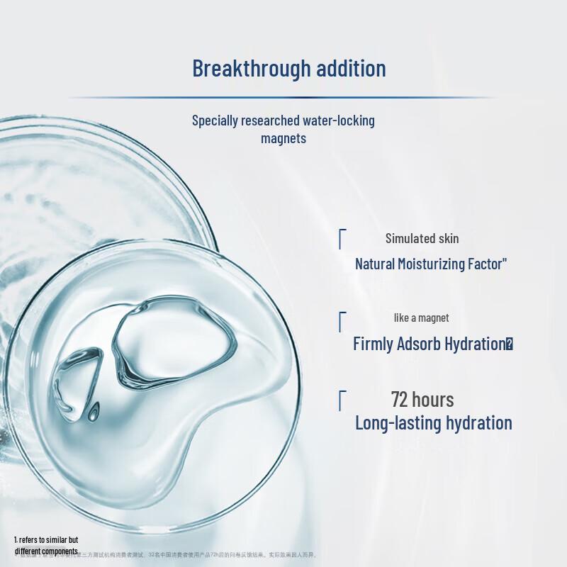 Vaseline Brightening Essence Hand Cream