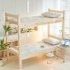 (Student Season) Small Fresh Printed Cotton Bed Cover Student Bed Cover