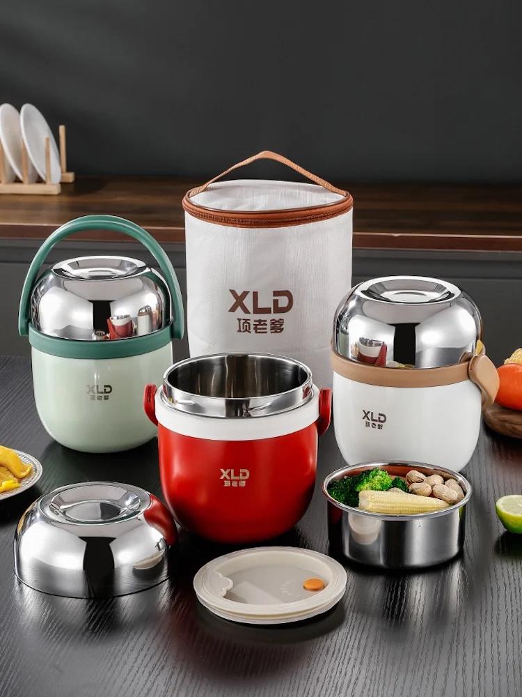 Double bento lunch box Home food storage containers Heat preservation lunch box for kids food warmer Stainless steel Lunchbox