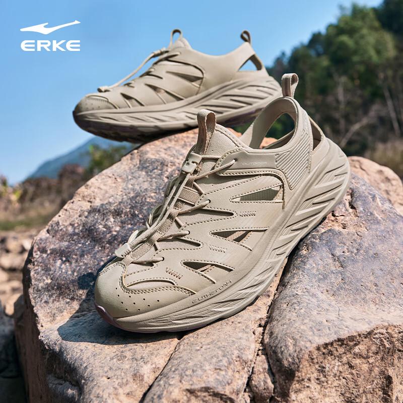Erke Women's Outdoor Water Shoes