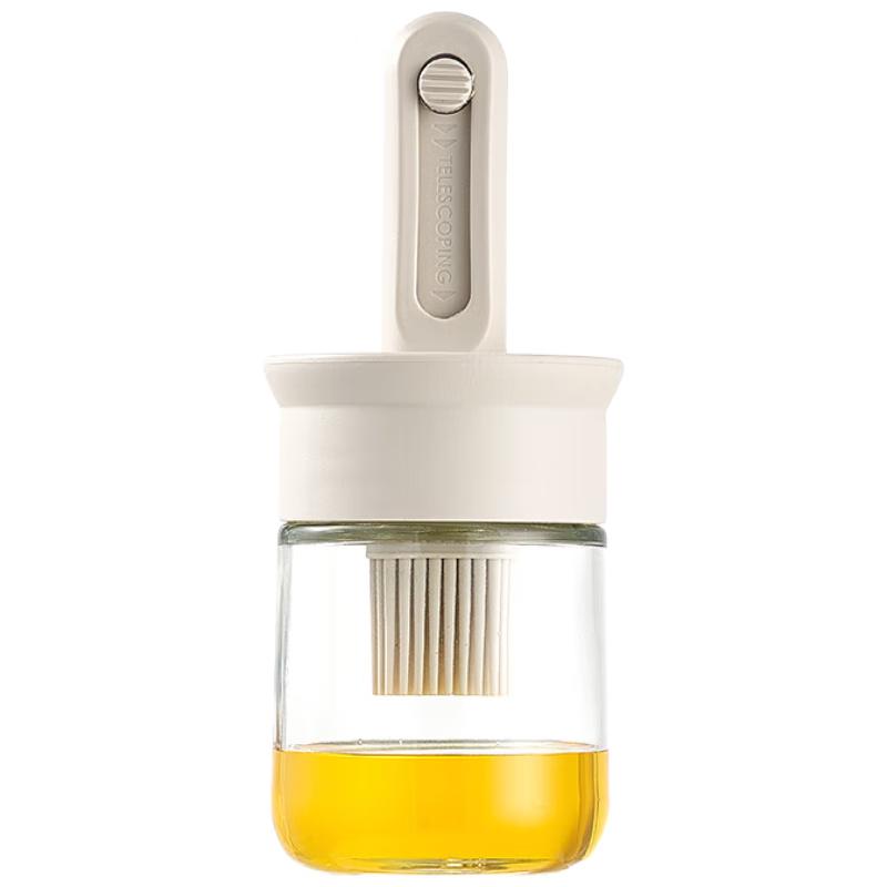 Baijie Kitchen Seasoning Dispensers & Oil Brush Bottles