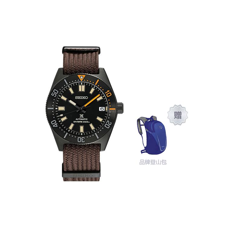Seiko PROSPEX Mechanické hodinky s látkovým řemínkem Pánské hodinky Černý ciferník SPB253J1