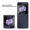 GKK For Samsung Galaxy Z Flip5 5G Glitter Design Phone Cover Anti-Scratch Hard PC Phone Case