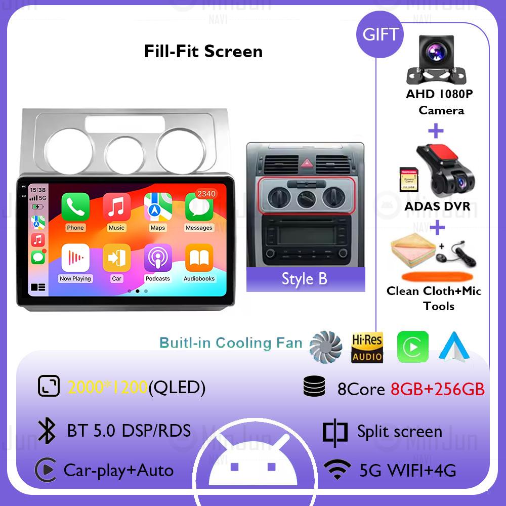 Car Radio Android 14 For Volkswagen VW Touran 1 2003 2004 2005 - 2010 Wireless Carplay Navigation GPS Multimedia Player Stereo