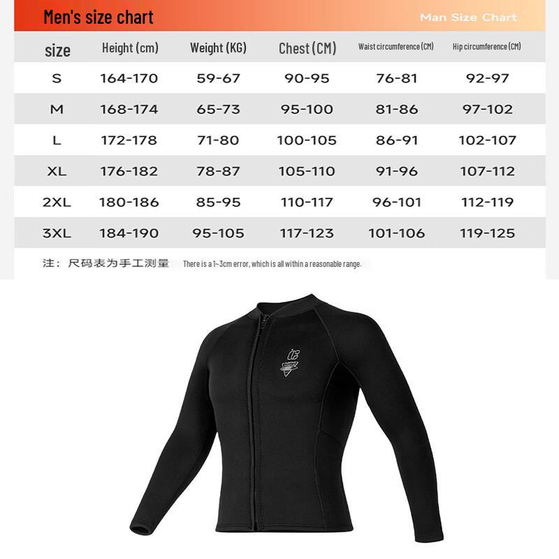 Pulia Unisex Long Sleeve Split Wetsuit Top