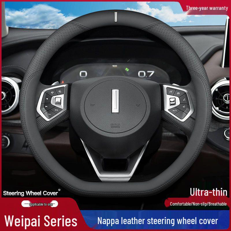 Genuine Leather Steering Wheel Cover for WEY VV5/VV6/P8/VV7 - All-Season Use