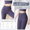 Rovidorx Yoga Yoga Pilates Sports Hot Running Gym Fitness High Beautiful Quick Women's Pants, Leggings, Wear, Wear, Leggings, Spats, Yoga, Training,