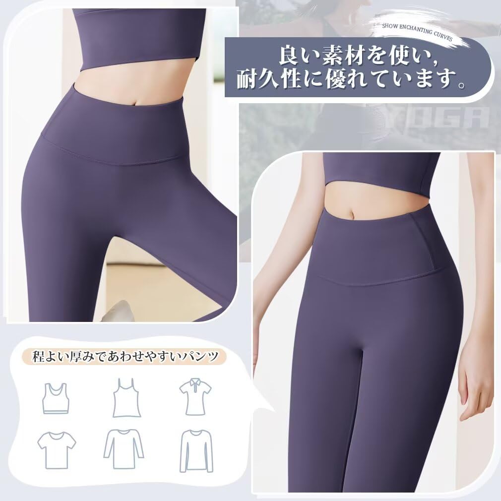 Rovidorx Yoga Yoga Pilates Sports Hot Running Gym Fitness High Beautiful Quick Women's Pants, Leggings, Wear, Wear, Leggings, Spats, Yoga, Training,